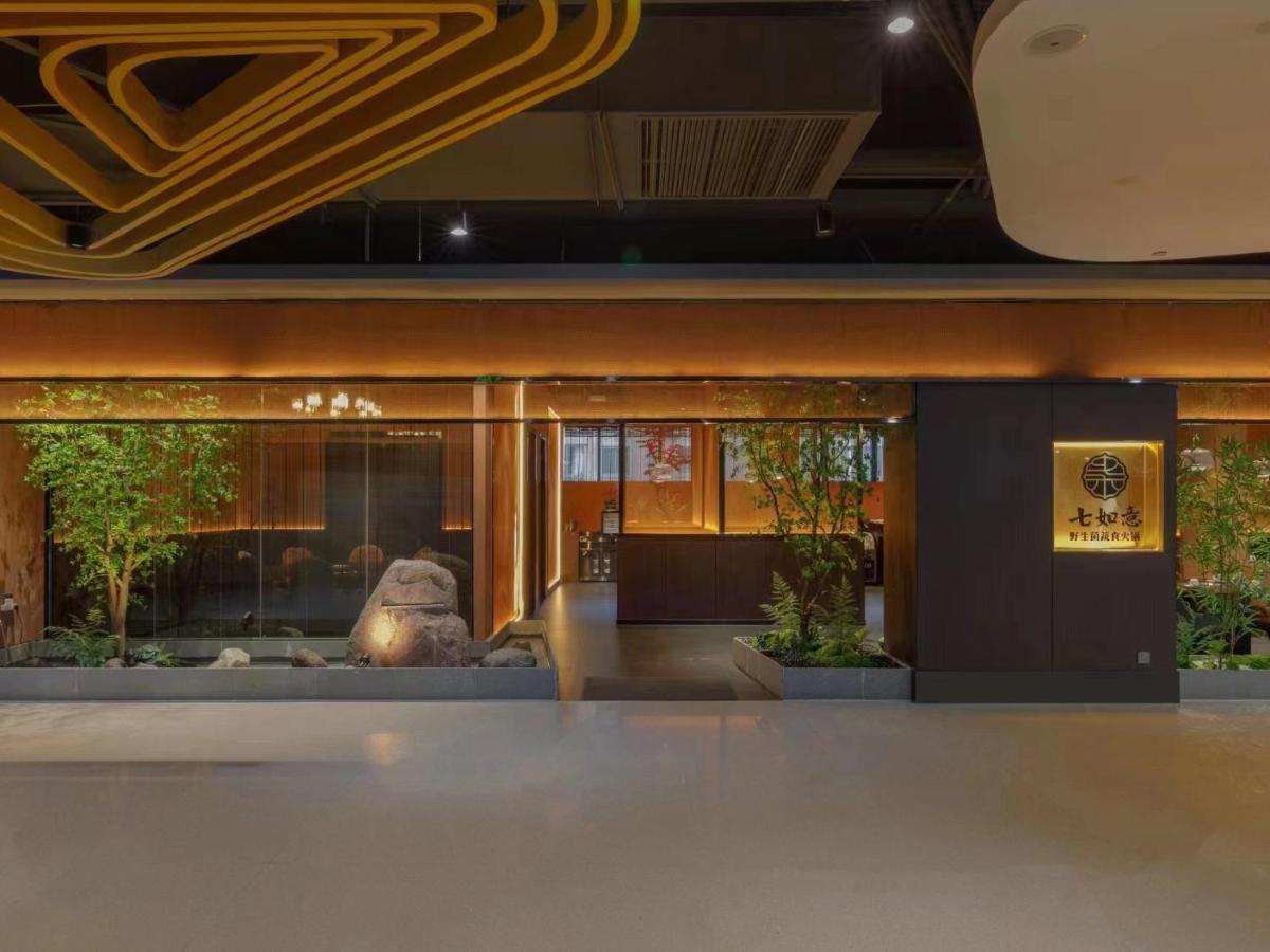 Kunming Dianchi Mideel International Apartment - South Asian Style Fuhai Metro エクステリア 写真