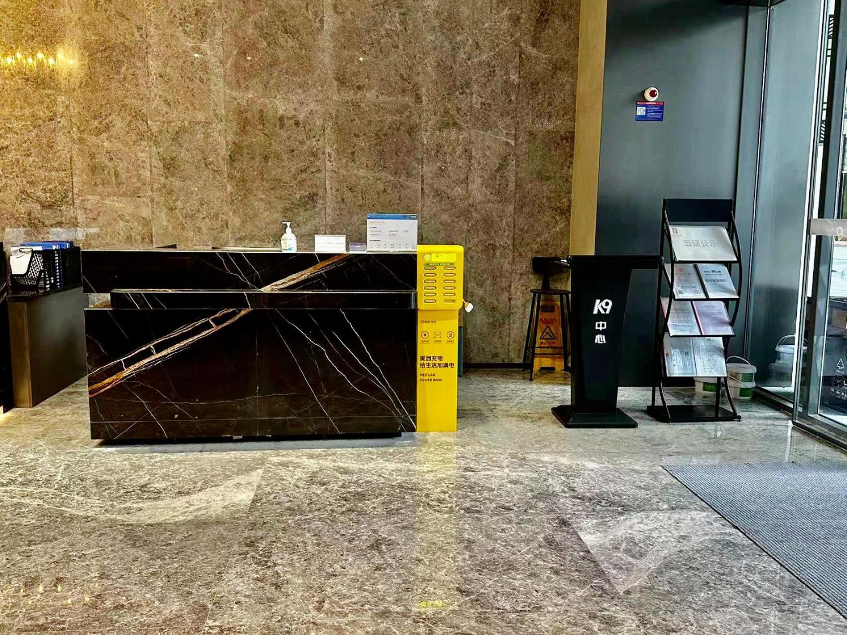 Kunming Dianchi Mideel International Apartment - South Asian Style Fuhai Metro エクステリア 写真