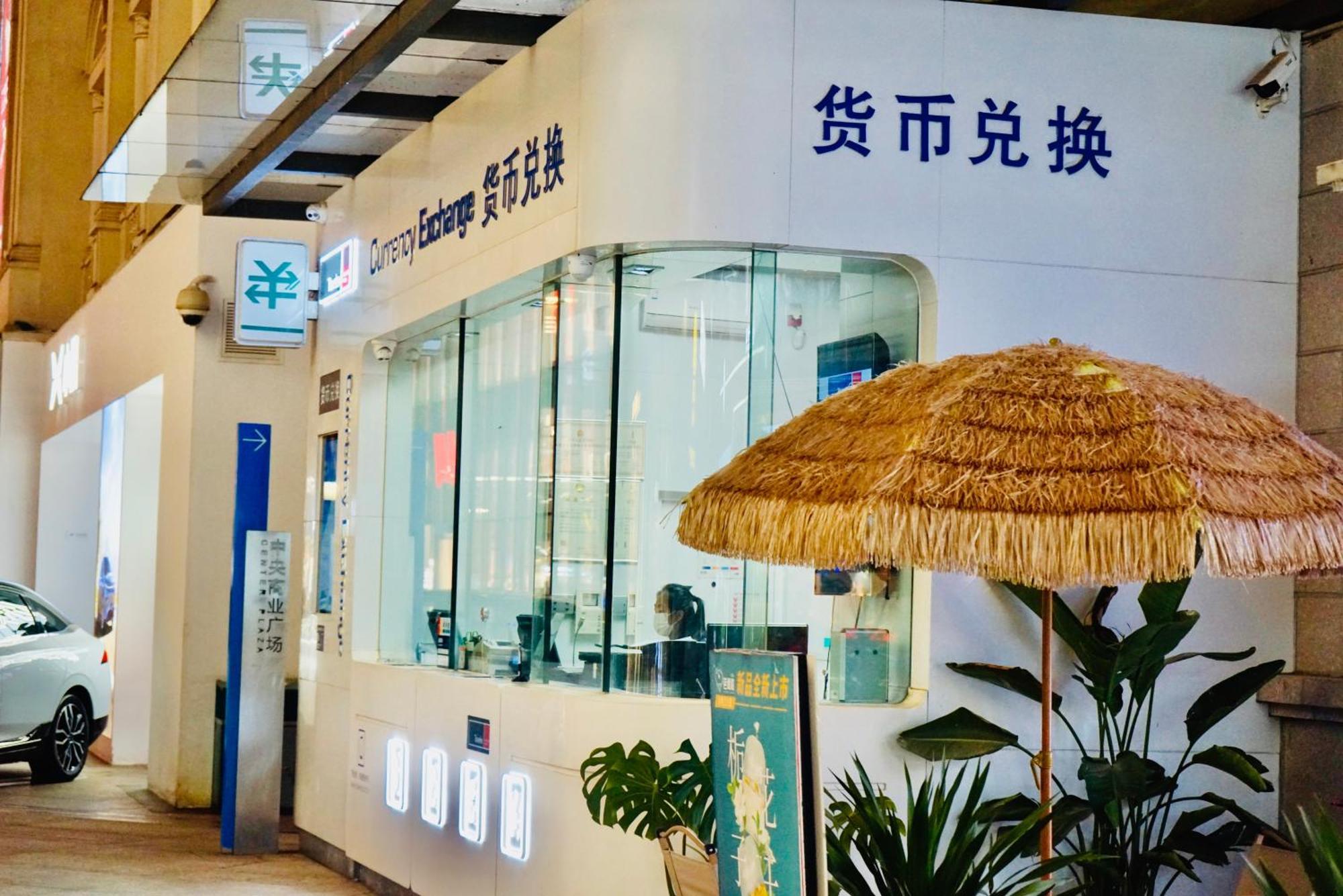 Kunming Dianchi Mideel International Apartment - South Asian Style Fuhai Metro エクステリア 写真